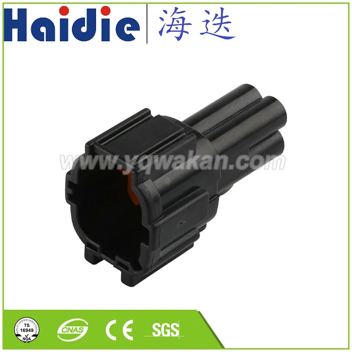 

Free shipping 2sets 4pin Auto Electronic waterproof cable plastic connector 6188-0557 PB291-04027