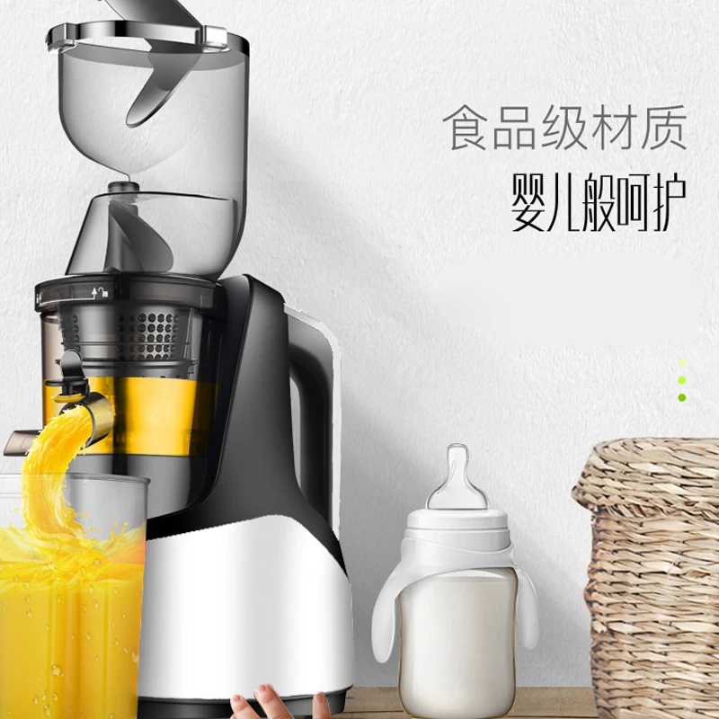 Exprimidor lento 7LV, Extractor de prensa en frío con tornillo, sin filtro, fácil de lavar, máquina exprimidora eléctrica de frutas de gran calibre