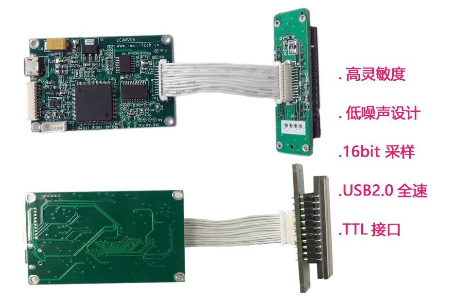 Lcamv06-tcd1304 linear CCD module with high sensitivity for spectrum acquisition and analysis