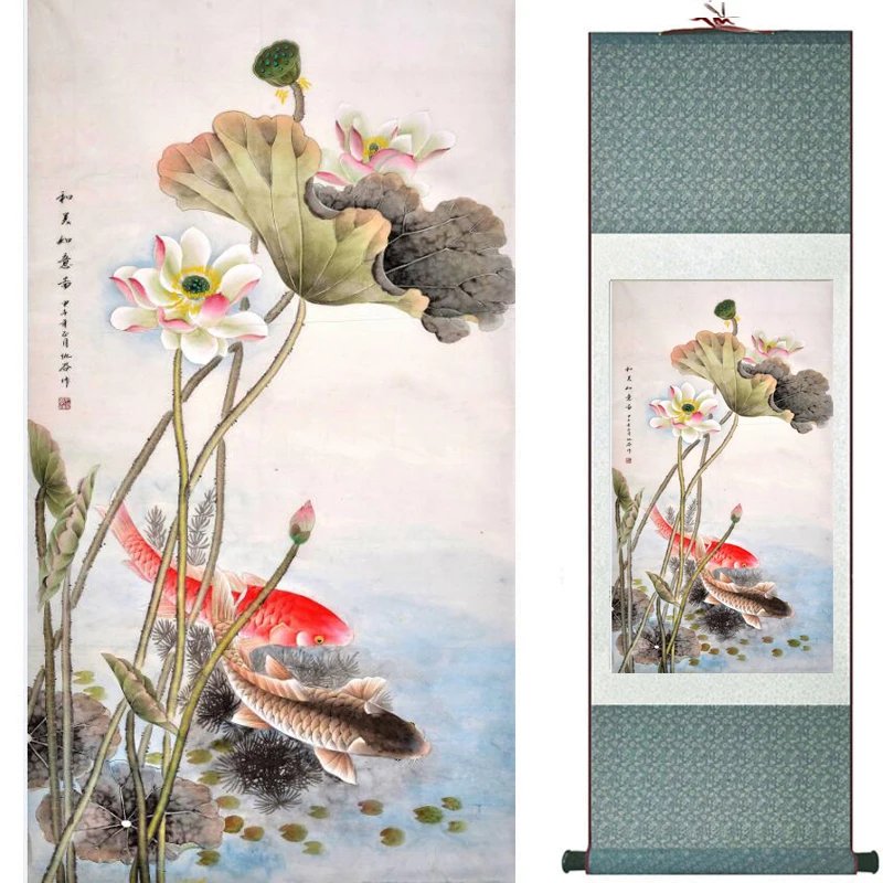 

Fish painting Silk scroll paintings traditional art Chinese paintingPrinted painting 2018062911