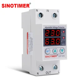 Dual Display Adjust Over Under Voltage Relay Protector 220V 63A 40A Overvoltage and Over Current Protection Devices Din Rail