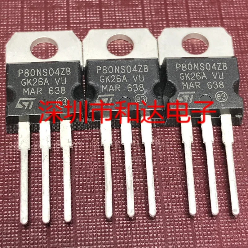 

P80NS04ZB STP80NS04ZB TO-220 40V 80A