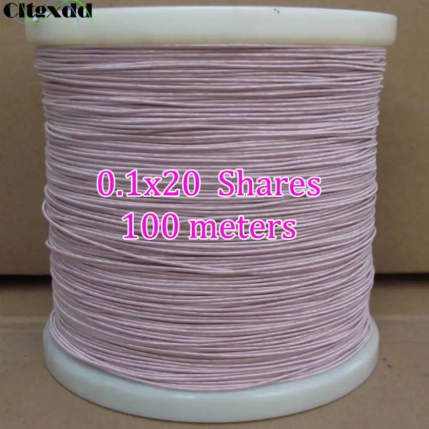 

Cltgxdd 0.1x20 Strands 100m Mine Antenna Litz wire Copper Wire Multi-strand Polyester Silk Envelope Braided Multi-strand Wire