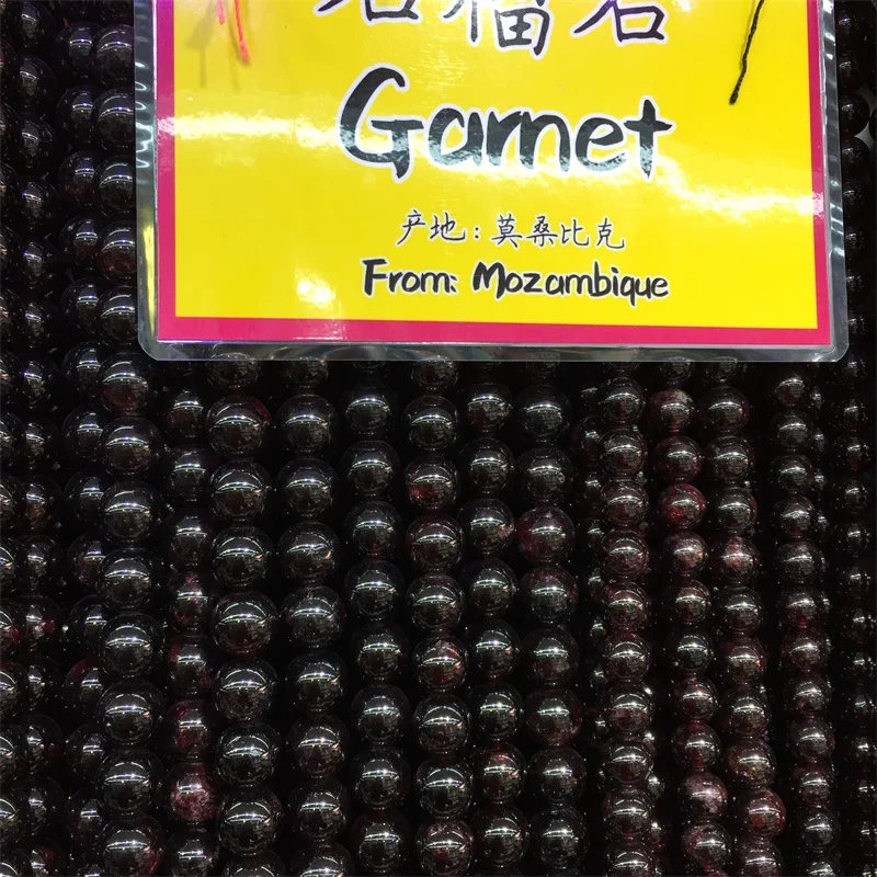 100% 6/8Mm Mozambiq… - image