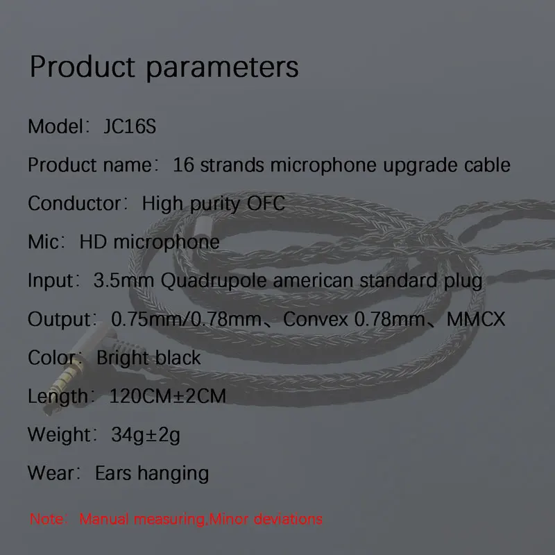 Jcally JC16S 16 Aandelen 480 Cores Upgrade Kabel Hifi Oortelefoon Upgrade Kabel Voor Shure Mmcx Kz Edx Zsn ZS10 Pro tfz T2 BL03 Aria