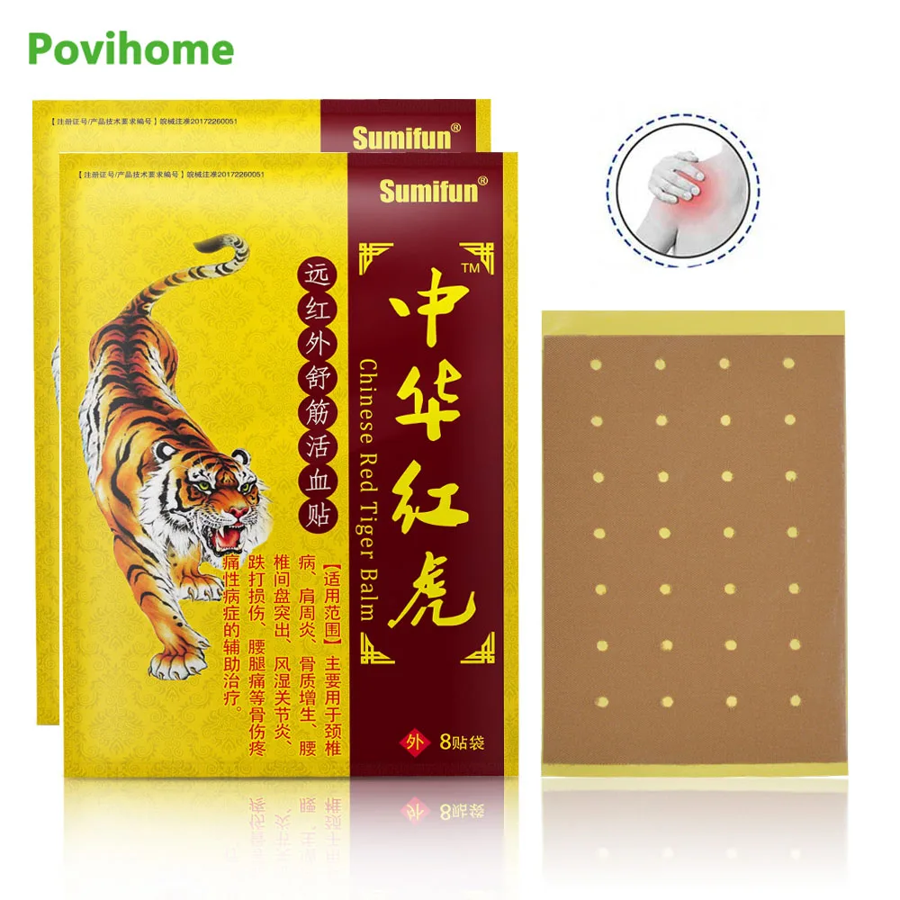 Sumifun 16Pcs Chinese Red Tiger Plaster Pain Relief Patch Heat Back Medical Plaster Antistress Orthopedic Plaster