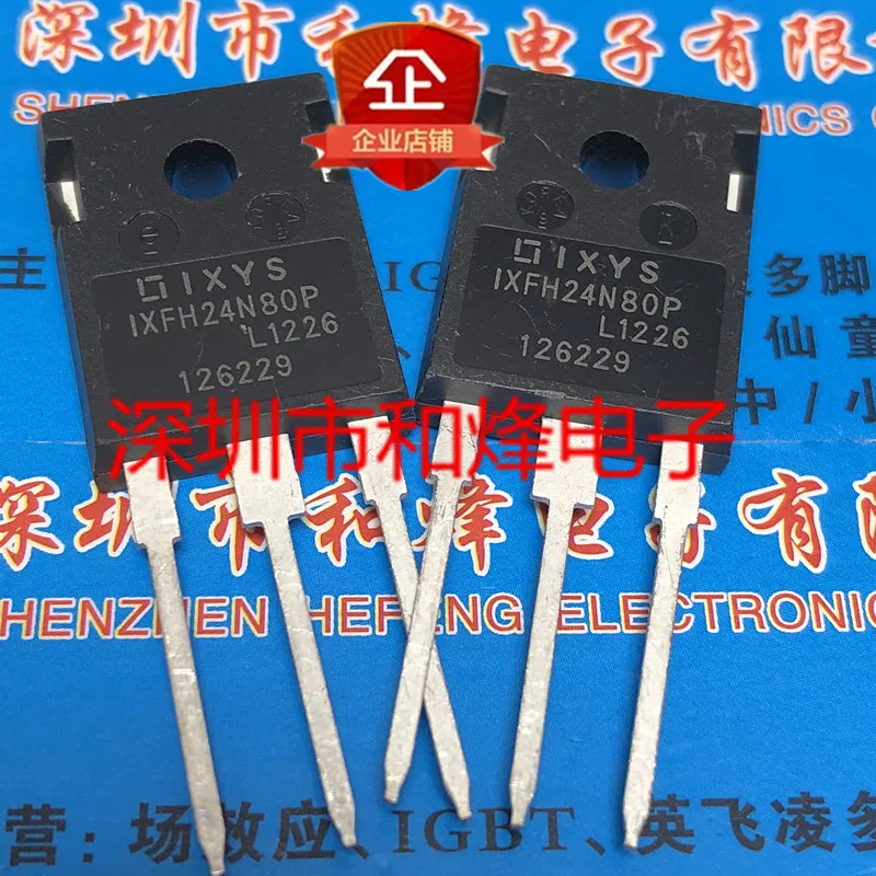 

10PCS IXFH24N80P TO-247 800V 24A