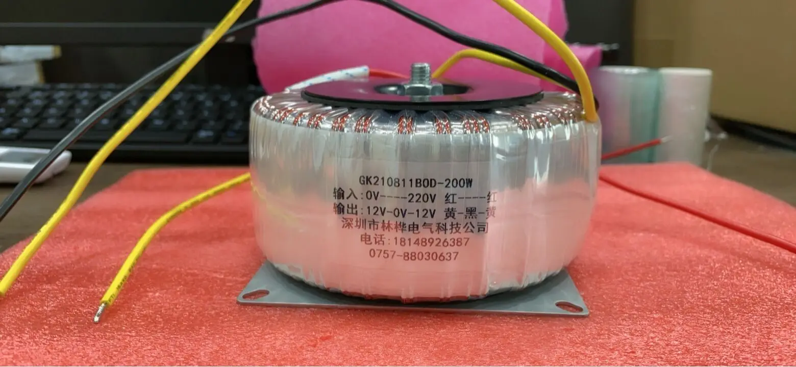 200W transformer   Input 0V-220V    Output 12v-0v-12v