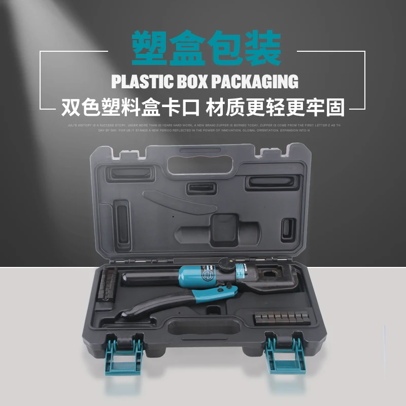 Hydraulic Crimping Tool Hydraulic Crimping Plier Hydraulic Compression Tool 4-70mm2