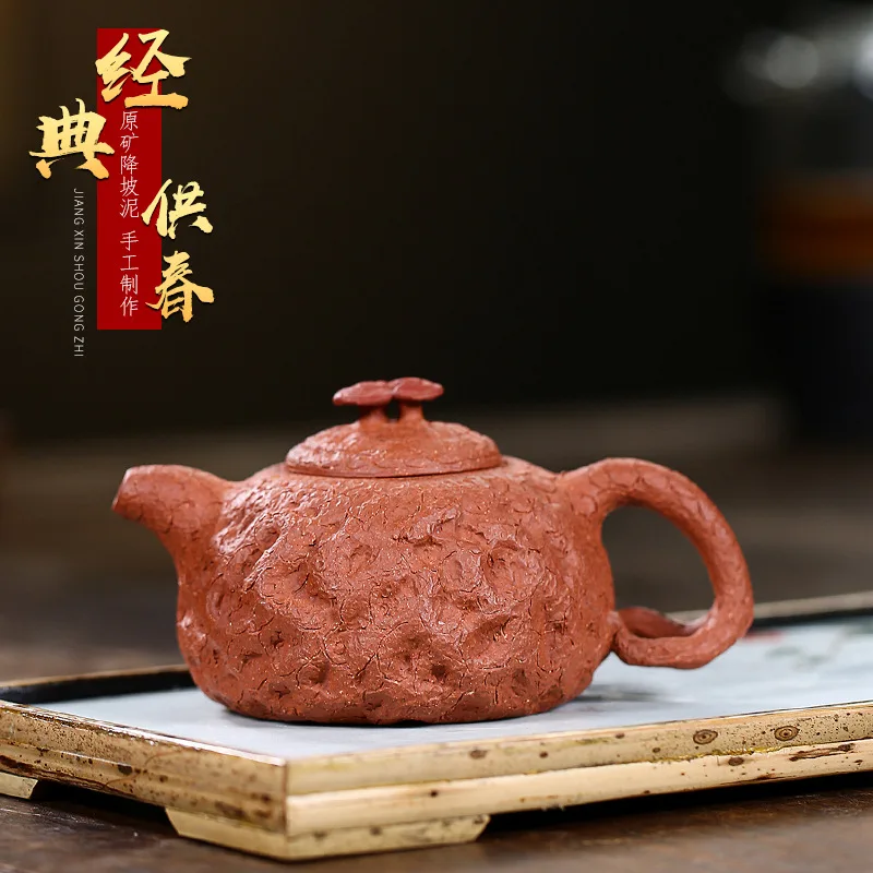 Handmade Kung-Fu Teaware, Dropping Mud, Ganoderma Lucidum, Spring Teapot, Zisha Teapot, Yixing Handmade Pot, Purple Clay, Puer