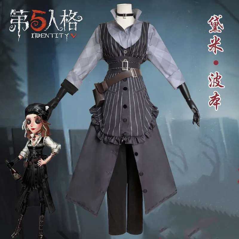 

Bartender Demi Bourbon Barmaid cos Identity V anime woman cosplay costume full set Shirt + vest + pants + apron + skirt