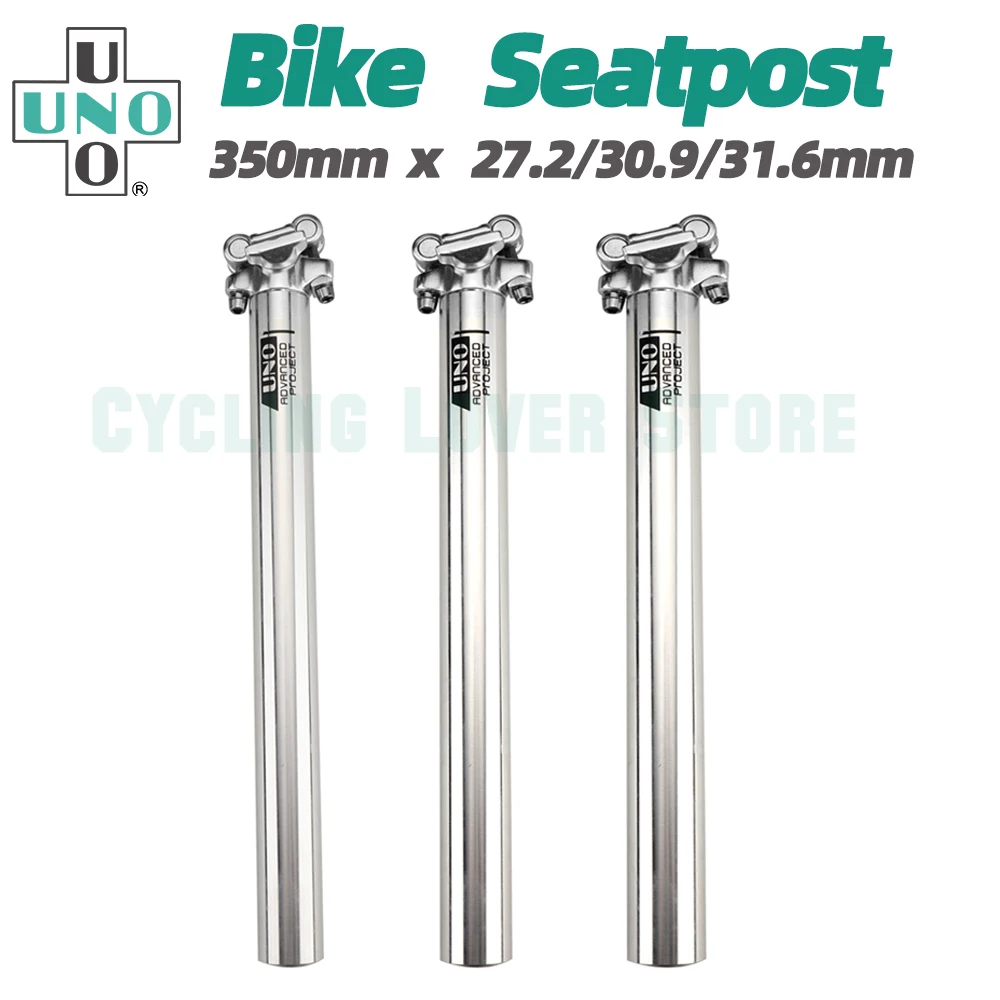 

UNO Bicycle Seatpost 27.2/30.9/31.6mm Road Mountain Bike Seat Post 350mm Silver Cycling Dual Pin Saddle Tube Biking Parts