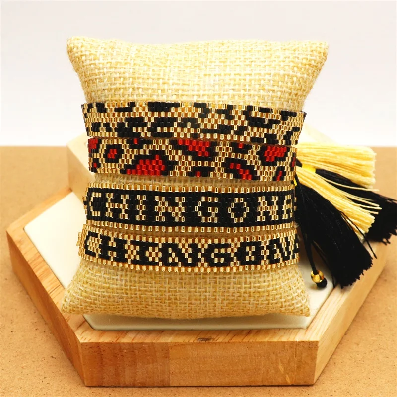 ZHONGVI Miyuki браслет для мужчин Браслеты Mujer Moda 2021 с леопардовым принтом с ремешком на руку браслеты с буквами для женщин ювелирные изделия Leopar узор