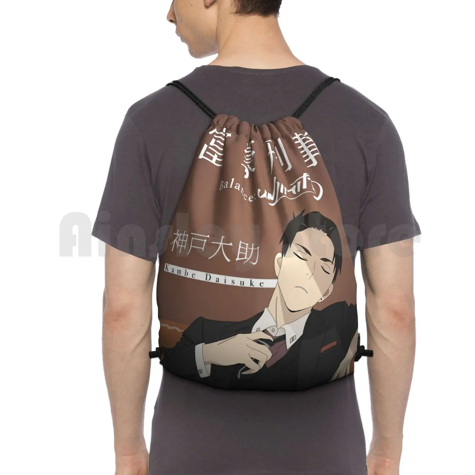 

Рюкзак Kambe Daisuke, сумка на шнурке, сумка для верховой езды, скалолазания, спортивная сумка, Kambe Daisuke, миллион долларов, детектив Haru Kato Balance