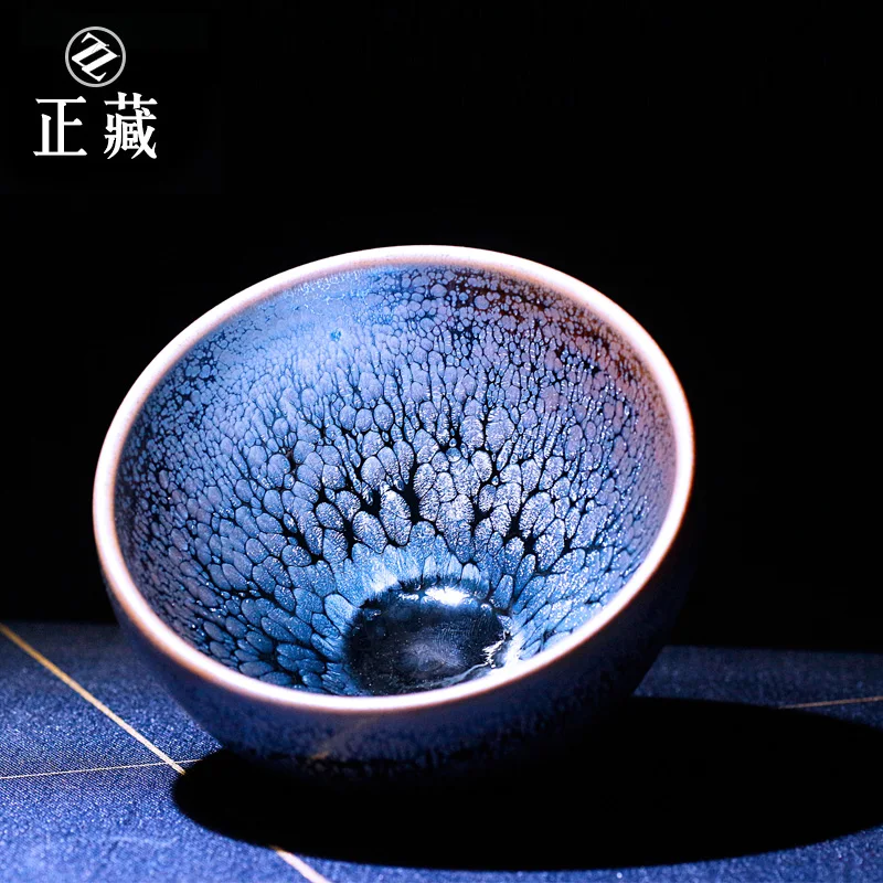 |Jianyang Jianzhan master's cup, master's cup, iron tire personal cup, tea cup, ceramic cup