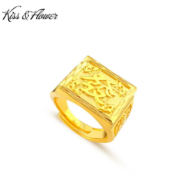 

KISS&FLOWER RI45 Fine Jewelry Wholesale Fashion Man Boy Father Birthday Wedding Gift FA FU CAI 24KT Gold Fortune Resizable Ring