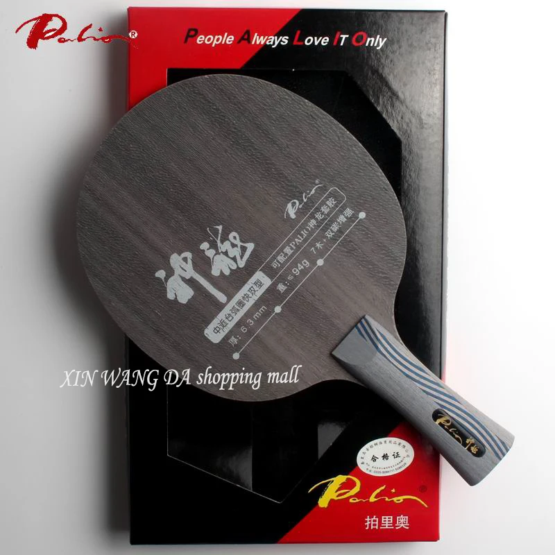 

Original Palio Fairy dragon table tennis blade 7wood+2carbon table tennis racket for fast attack with loop