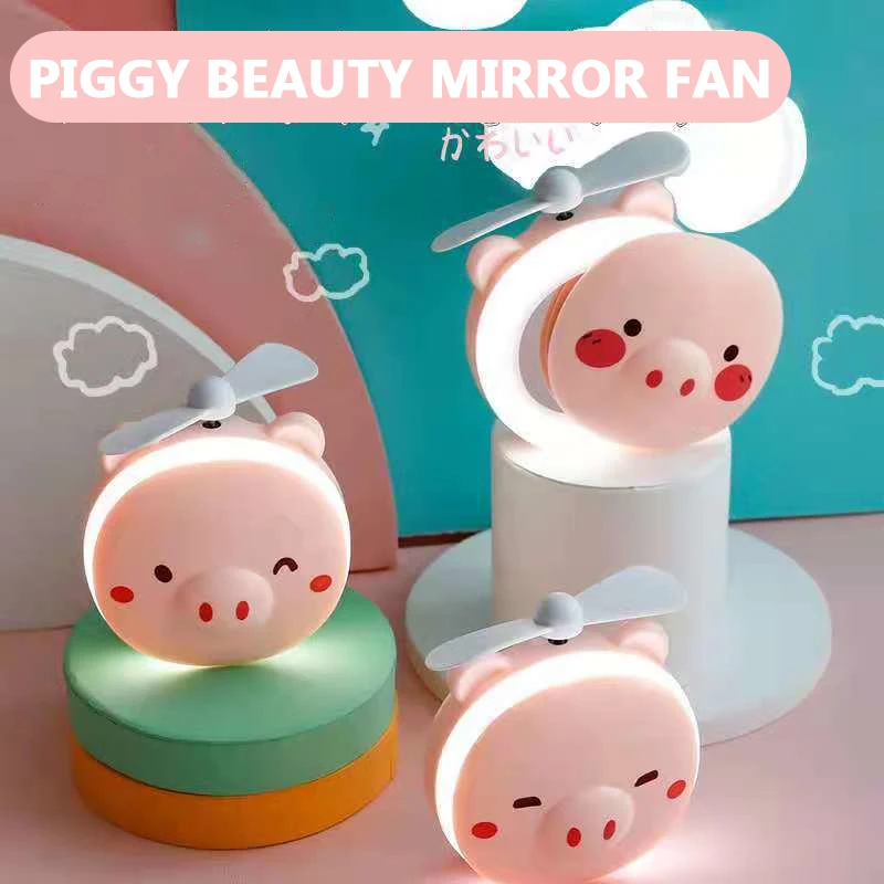 

Cartoon Piggy Makeup Mirror Portable Charging Illuminated Beauty Mirror Mini Cute Animal Fill Light Mirror Fan Home Decoration
