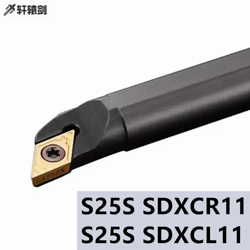 Suporte de ferramenta de rotação interna, s25s, sdxcr11, sdxcl11, para inserções de carboneto, cnc, dcmt11t3, dcmt, 1 peça
