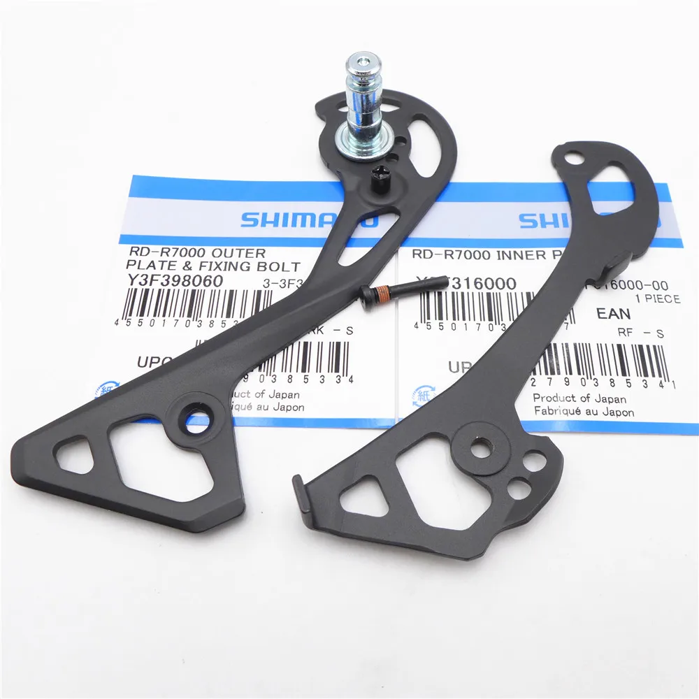 Shimano 105 series rear derailleur plate RD-R7000 R7100 cage Y3F306000 Y3F316000 Y3F398060 Y3F398050 R7150 Y3HY9802T Y3HY98040