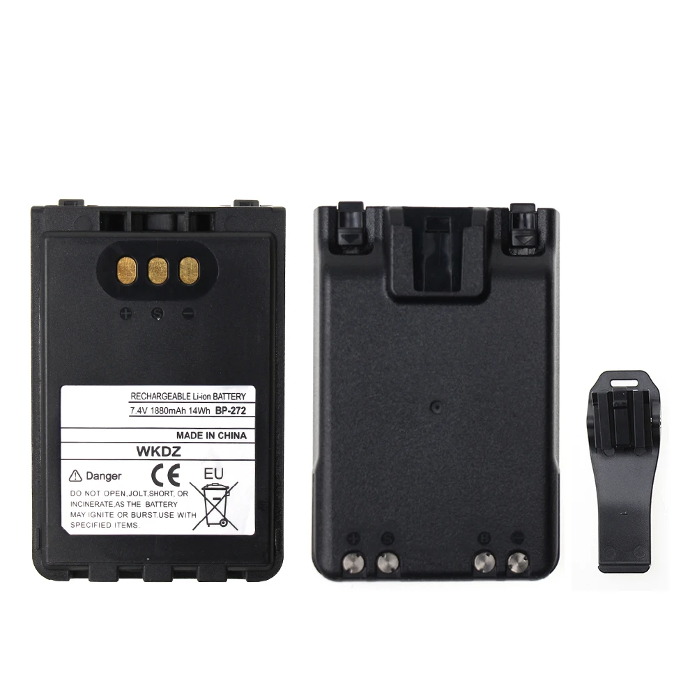 BP-272 1880mAh Li-ion Battery for ICOM ID-31A ID-31E ID-51A ID-51E