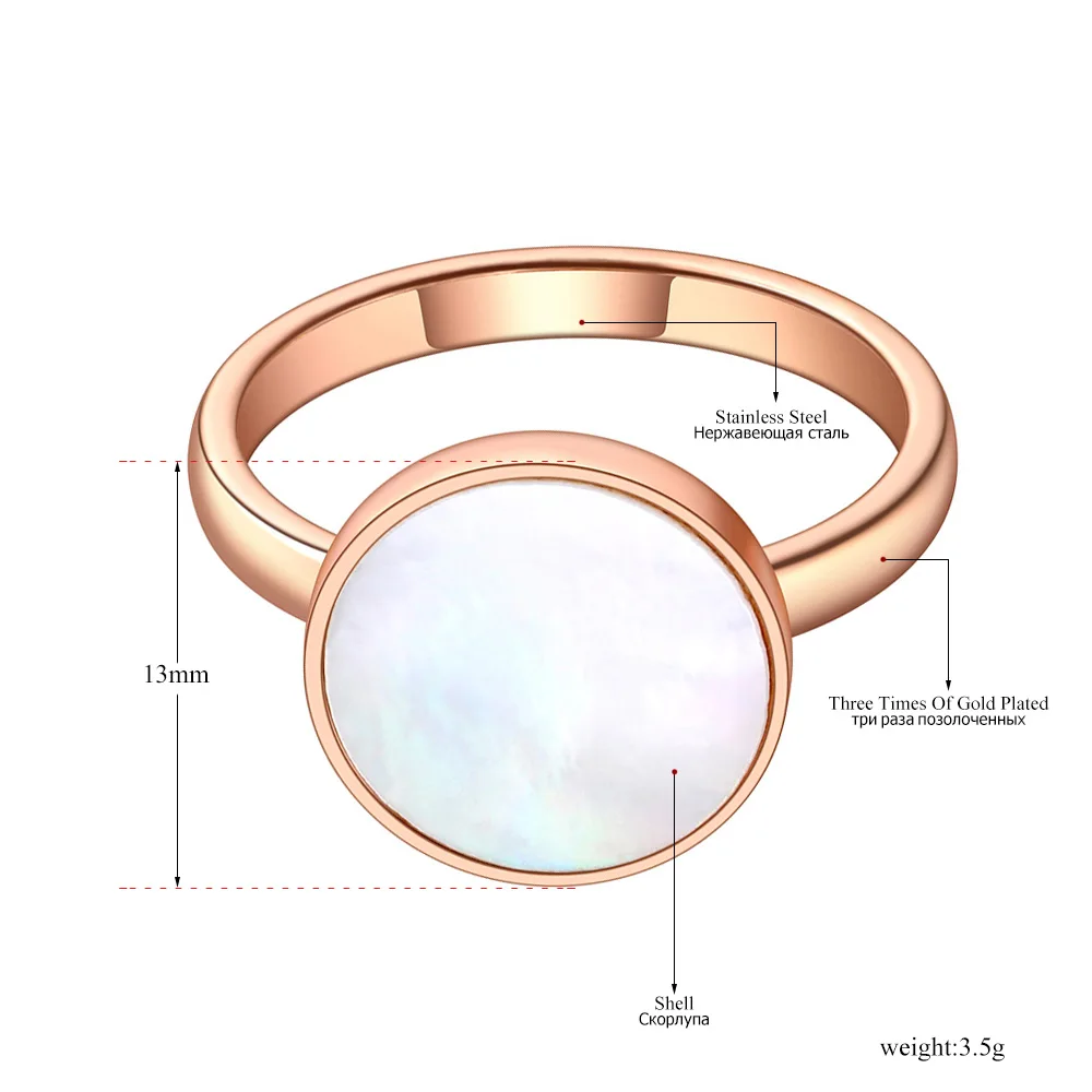 JeeMango Trendy Titanium Stainless Steel White Shell Party Ring Rose Gold Color Original Design Bohemia Ring For Women JR20051