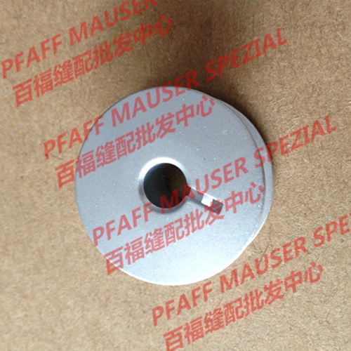 Sewing Mchine Parts PFAFF545 PFAFF542 shuttle core#pfaff91-018480-05 The bobbin