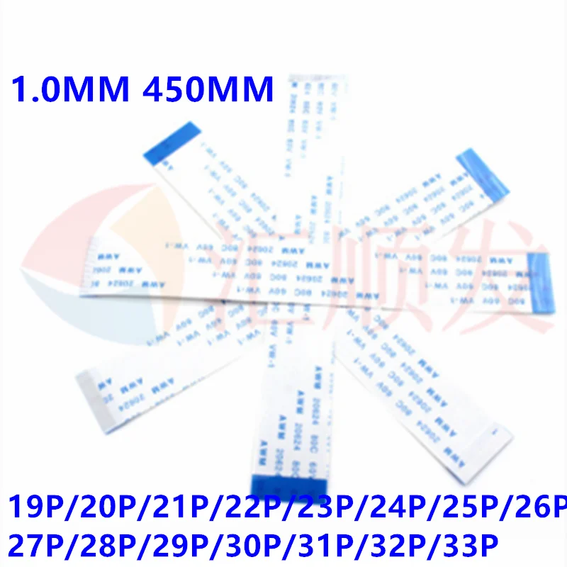 

1000pcs! 1.0MM 450MM FFC/FPC flat soft line FFC connection line electronic line 45CM 19P/20P/21P/22P/23P/24P/25P/26P/27P/28P/29P