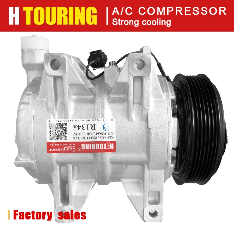 

For Nissan AC COMPRESSOR Nissan Serena 92600-CX000 506012-0231 506211-7942 506012-0230 92600CX000 5062117942 5060120230 DKS17CH