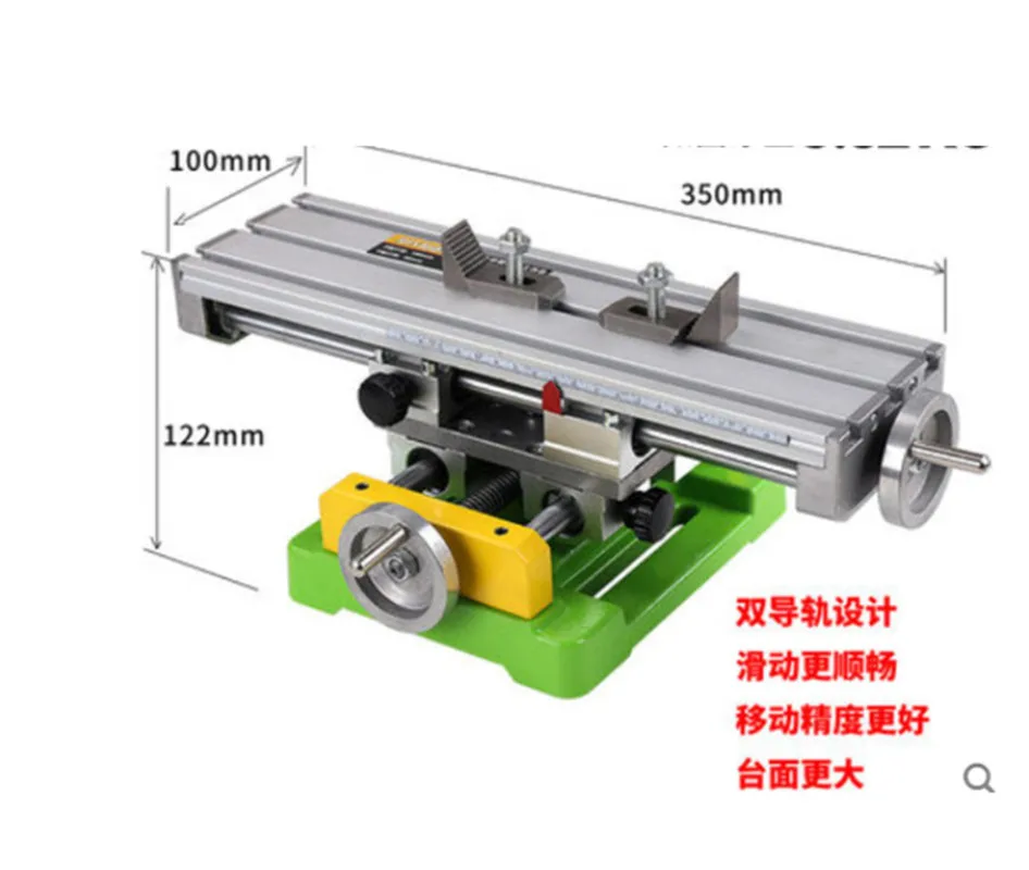 Fixture Drilling Bench Drill Working Table Multifunctional Vise X Y-axis Adjustment Coordinate Table For Engraving Machine