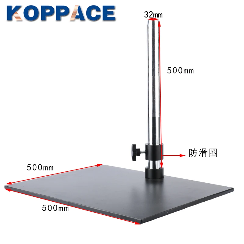 KOPPACE Stereo Microscope Bracket Column Length 500mm Base Size 500*500mm Column 32mm in Diameter