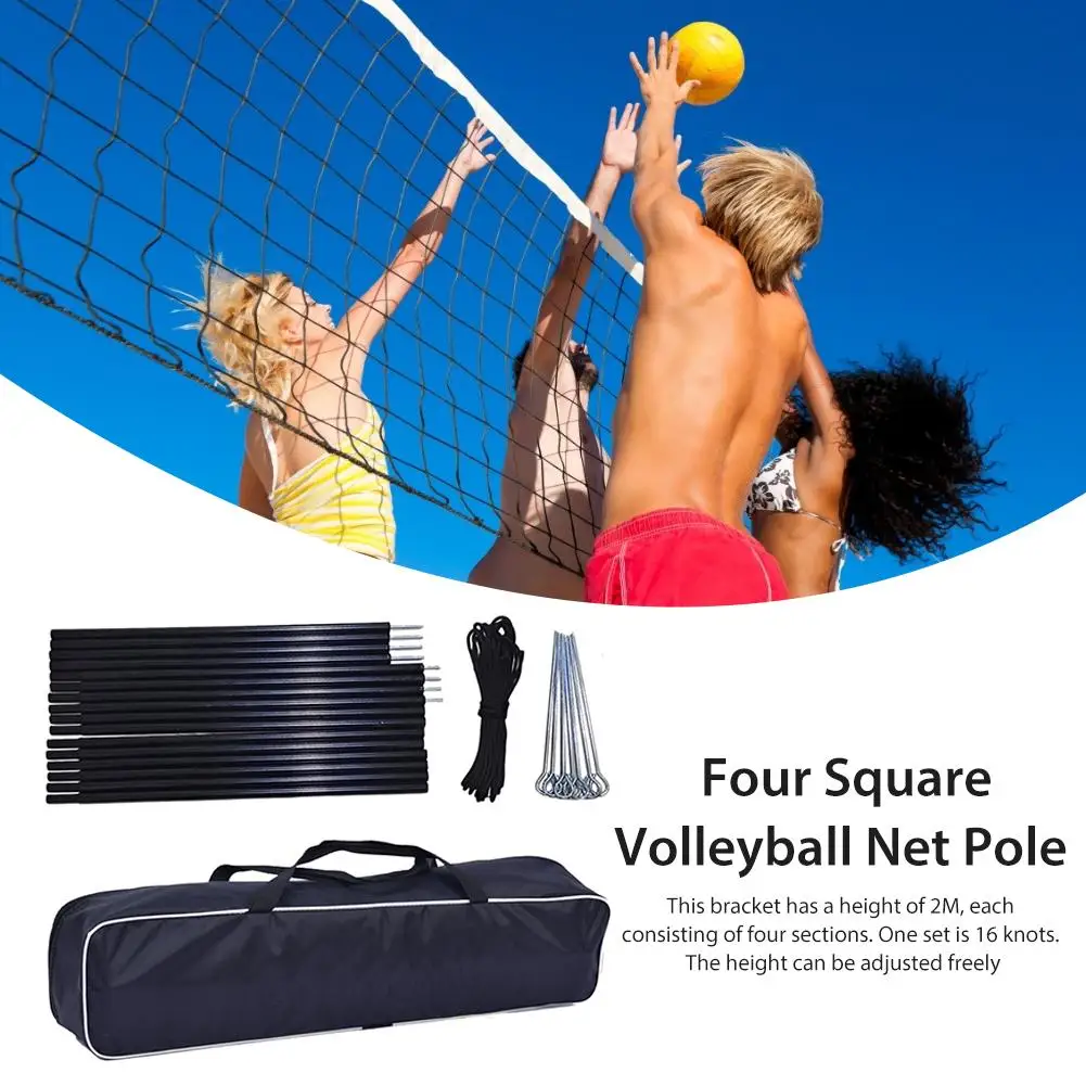 Black Anti-rust Volleyball Net Set Outdoor Adjustable Portable 4-sided Volleyball Net Bracket Set For Beach