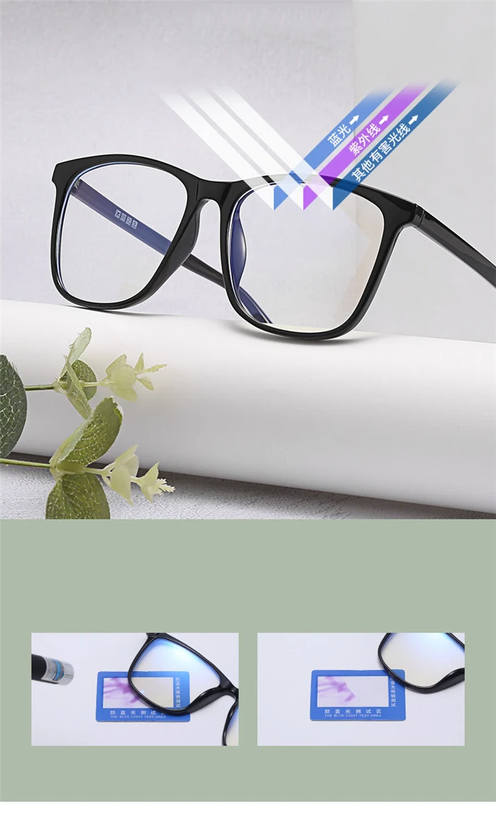 Quadratische Korrektionsbrille mit großem Rahmen, Anti-Blaulicht/Photochrom/Myopie/Hyperopie/Progressiv/Bifokale Brille, Unisex – Detail 4