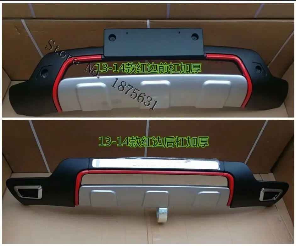 2013 2014 for Kia Sorento New front and rear  bumper protector Skid