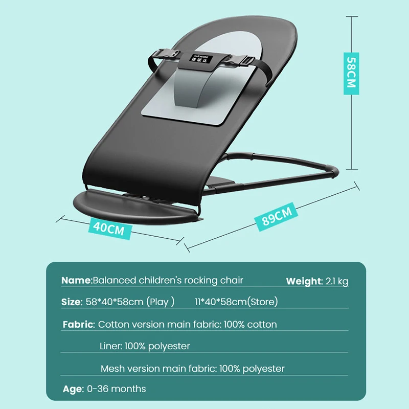 LazyChild Baby Artifact Baby Rocking  Chair Comfort Chair Newborn Baby Recliner With Baby Sleep Artifact Child Cradle Bed