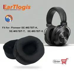 EarTlogis Replacement EarPads for Pioneer SE-MS7BT-K SEMS7BTK Headset Parts Earmuff Cover Cushion Cups Pillow