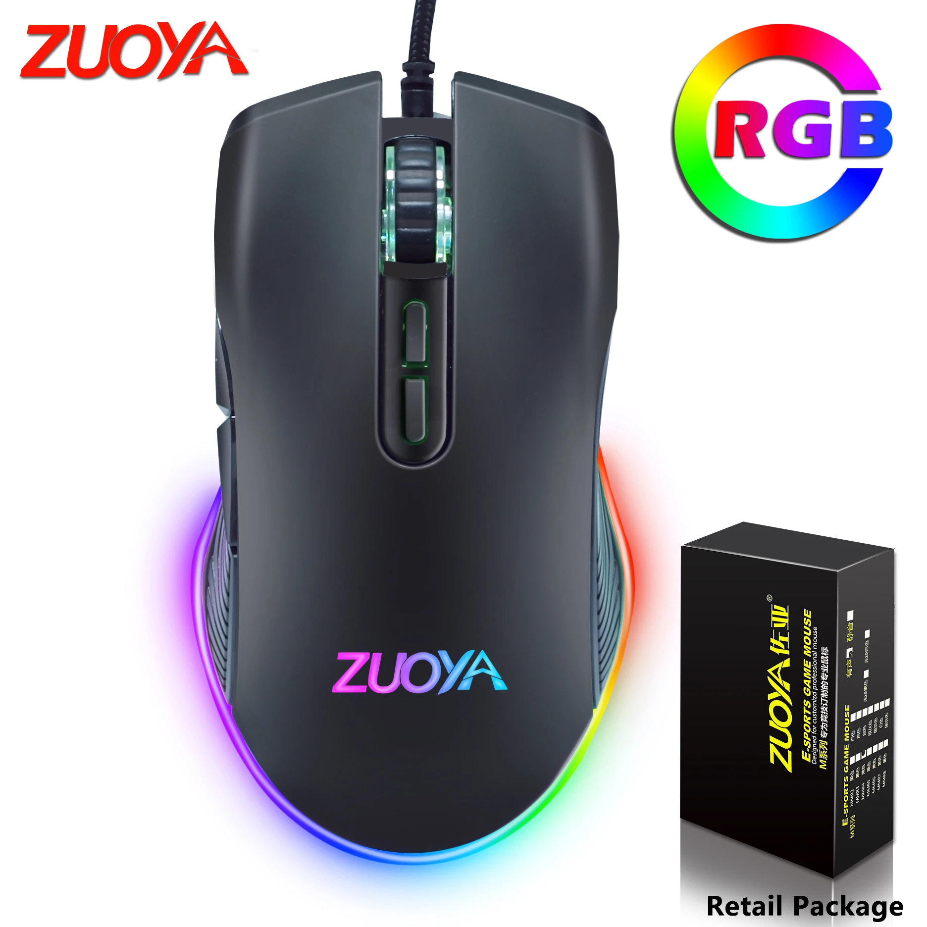 Professione Mouse da gioco cablato Mouse per Computer 7200DPI sensore ottico RGB retroilluminazione Mause per PC Laptop Gamer