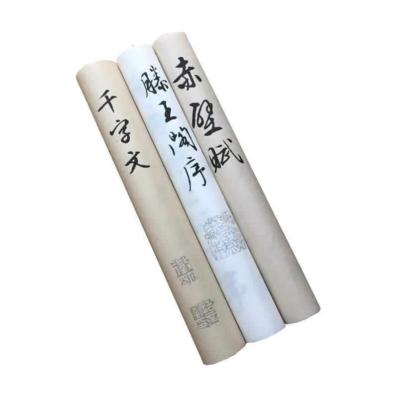 

Wen Zhengming Running Script Calligraphy Copybook Chinese Classics Practice Rice Paper Long Roll Original Text Miaohong Copybook