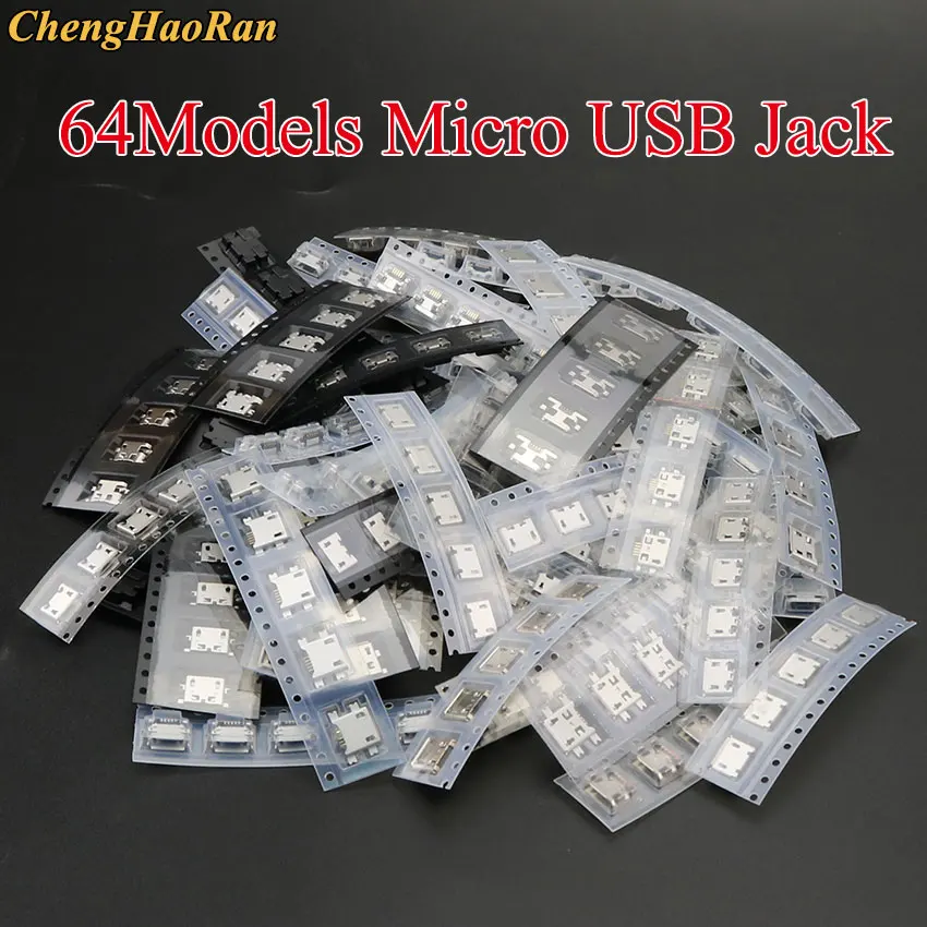 

ChengHaoRan 64 модели 5-контактный 7-контактный разъем Micro USB разъем для разъема «мама» для Xiaomi/Samsung/Lenovo/Huawei/LG/Lenovo/Meizu