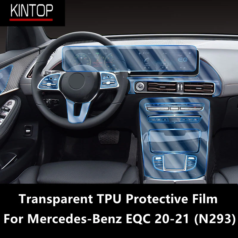 

For Mercedes-Benz EQC 20-21 N293 Car Interior Center Console Transparent TPU Protective Film Anti-scratch Repair Film