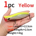 yellow squid 1pc
