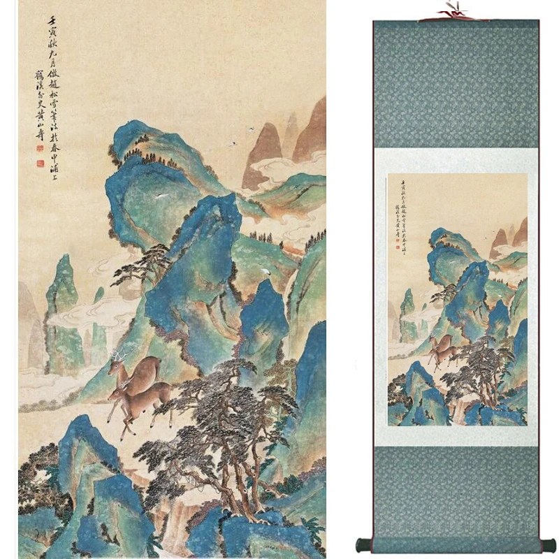 

Traditional Chinese Art Painting Home Office Decoration Chinese painting deer painging 2019081242