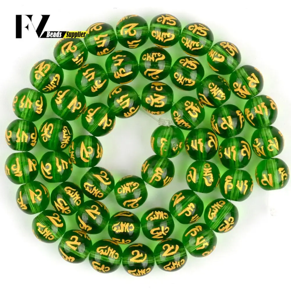 Natural Green Agates Six Character Mantra Buddhist Scriptures Stone Beads For Jewelry Making Diy Bracelets Charm 6 8 10 12mm 15“