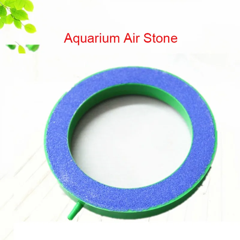 1PC10cm Aquarium Circle Shape Air Stone Fish Tank Oxygen Air Bubble Diffuser Oxygen Aerator Increasing Air Bubble Item Pond Pump