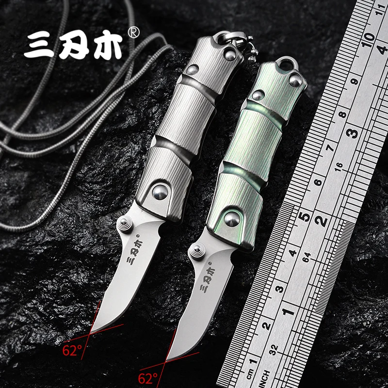 SANRENMU 6328 Mini Pendants VG10 Outdoor Camping Necklace With Edc Rescue Tools Exquisite Gift Pocket Folding Knife Titanium