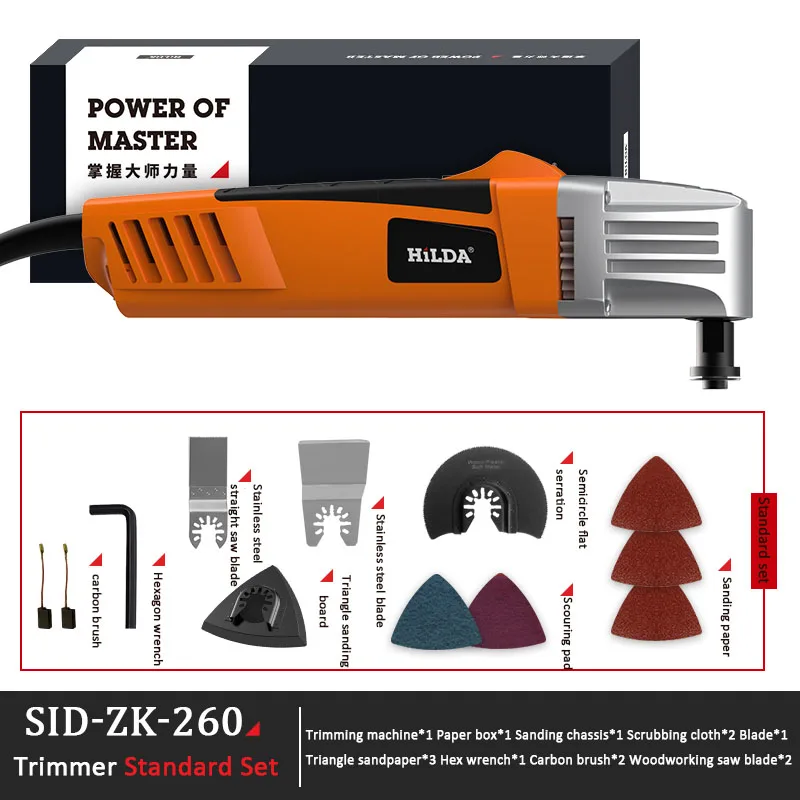 

Реноватор, многофункциональный электрический инструмент, набор осциллирующих инструментов, МНОГОФУНКЦИОНАЛЬНЫЙ электроинструмент, электрический триммер, пила, аксессуары