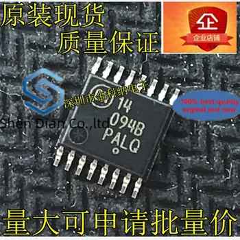 10 pezzi 100% originali nuovi in stock register 14094B regis...