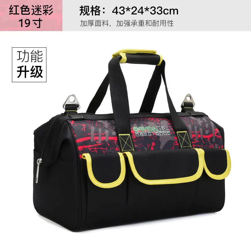 Travel Large Capacity Tool Bag Canvas Portable Climbing Storage Tool Box Organizer Bolsa Herramientas Tool Backpack BD50TB