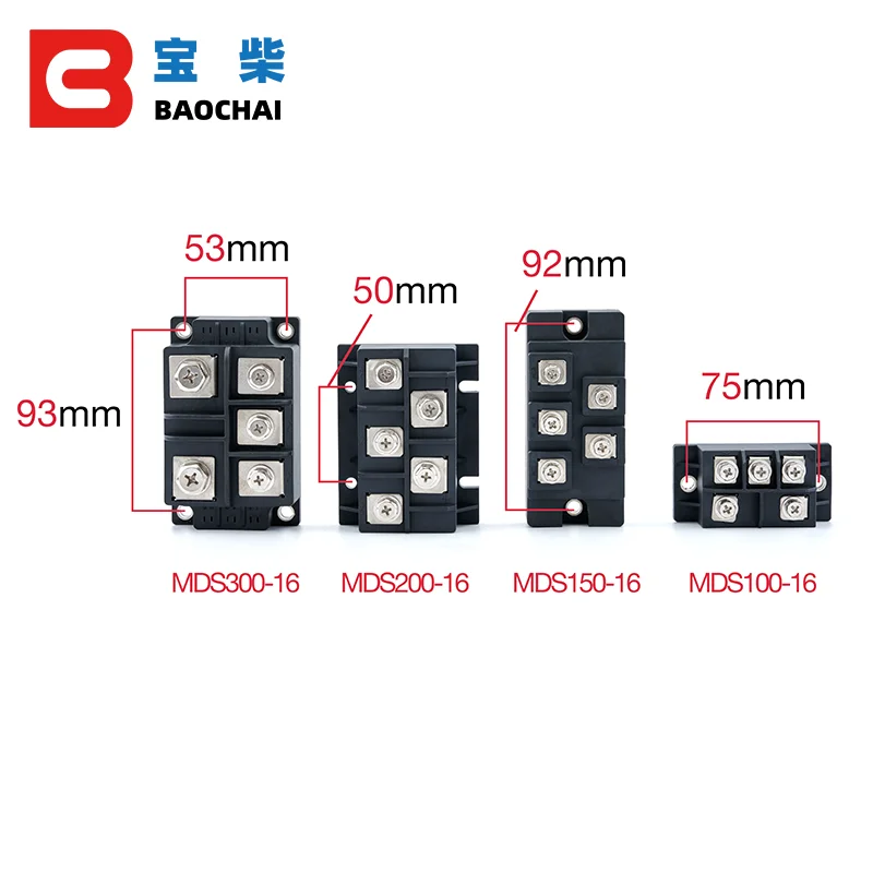 MDS Silicon Diode Bridge Rectifier Module Diesel Generator Parts 100A 200A 250A 300A