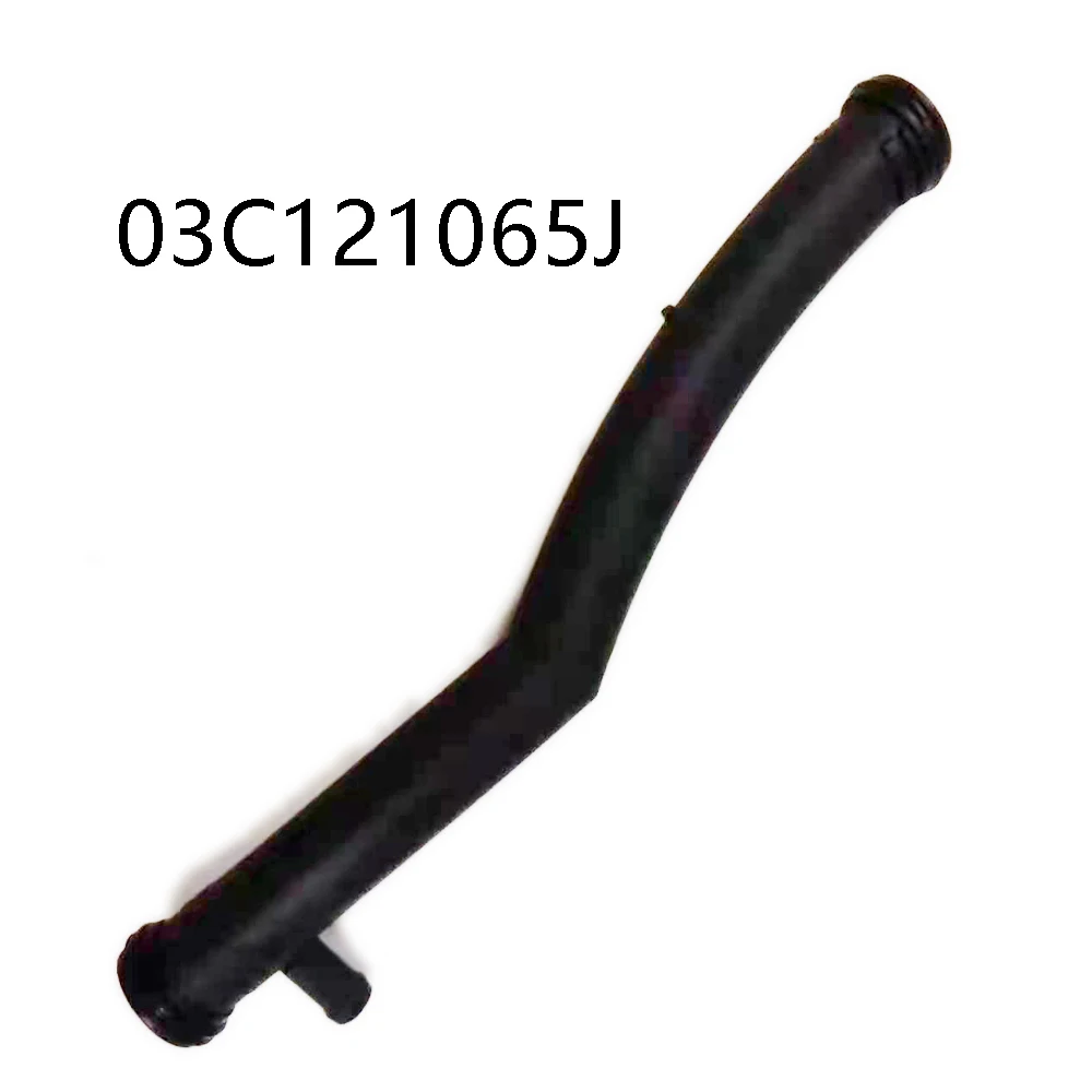 03c 121 065j Metal Coolant Pipe Hose